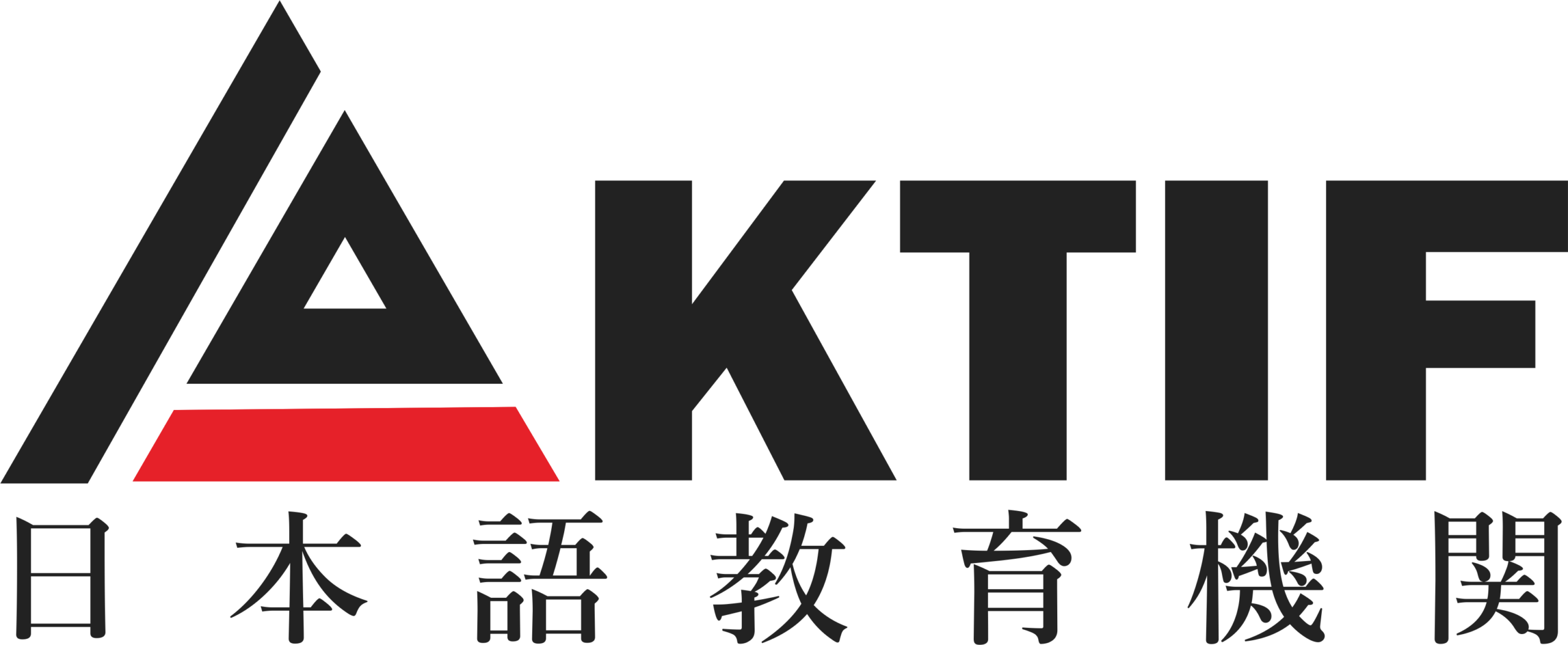 Aktif Kooperatif